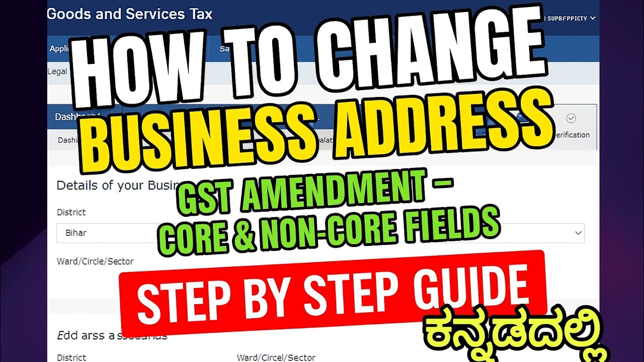 How to Change Business Address in the GST Portal| How to do GST Amendment  #amendments #lklworld