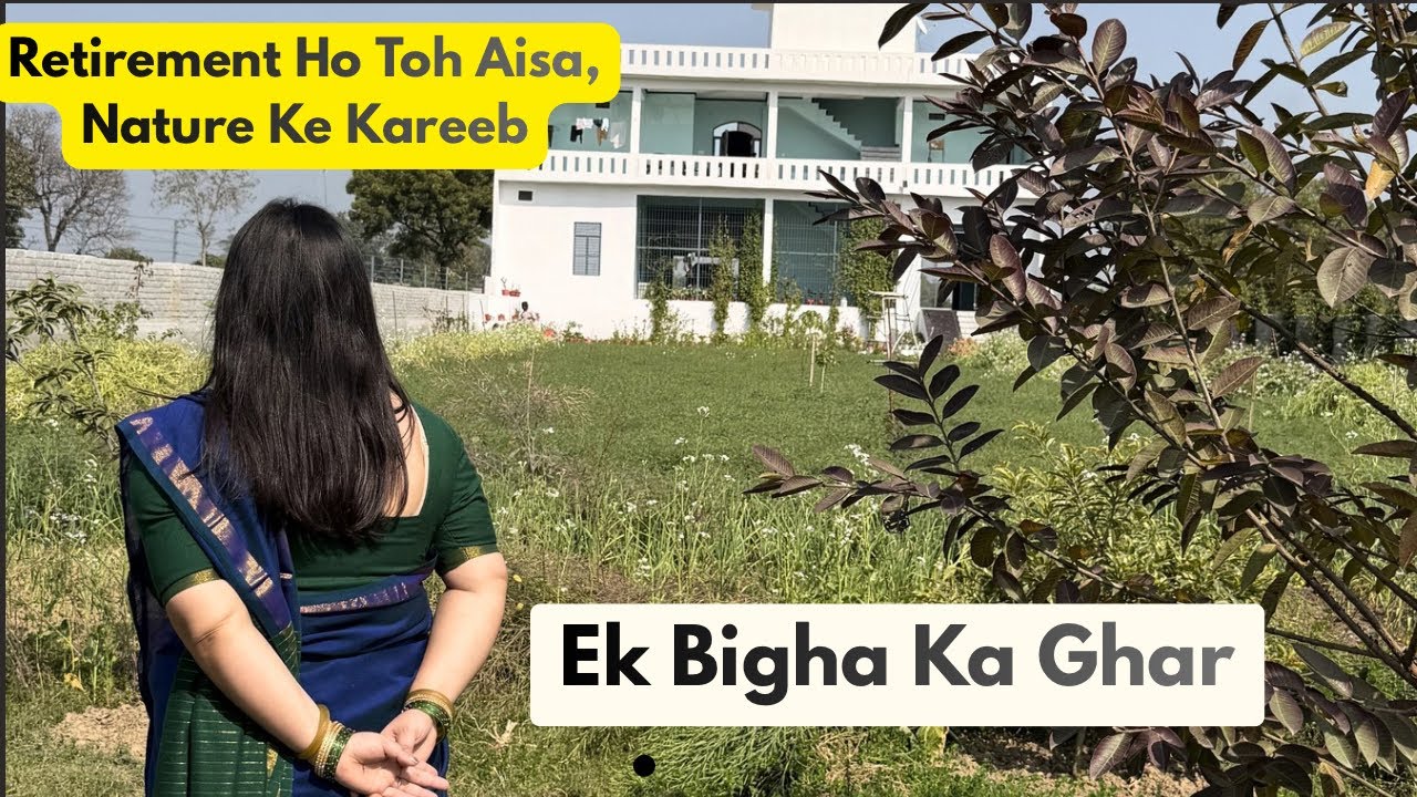 उत्तर प्रदेश अचानक बना प्लान | hum gaye mama ji ke ghar 