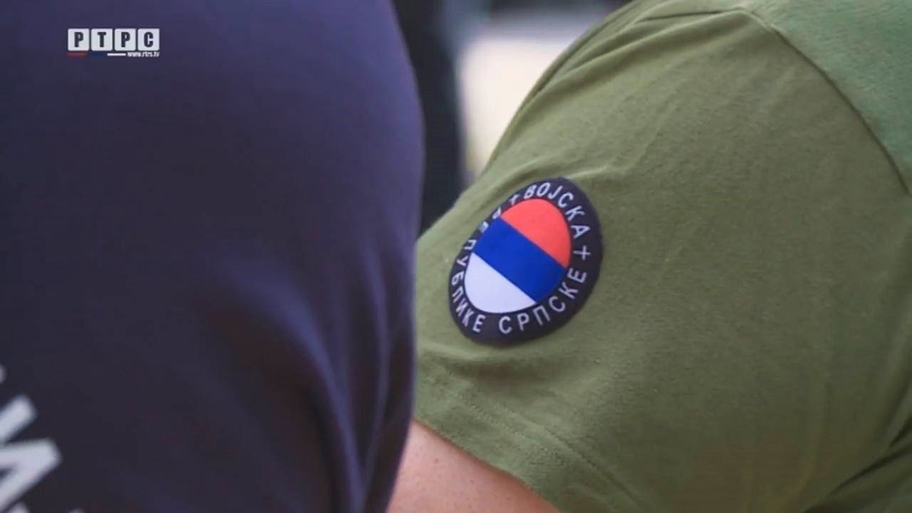2.БАТАЉОН ВОЈНЕ ПОЛИЦИЈЕ 2.КК ВРС