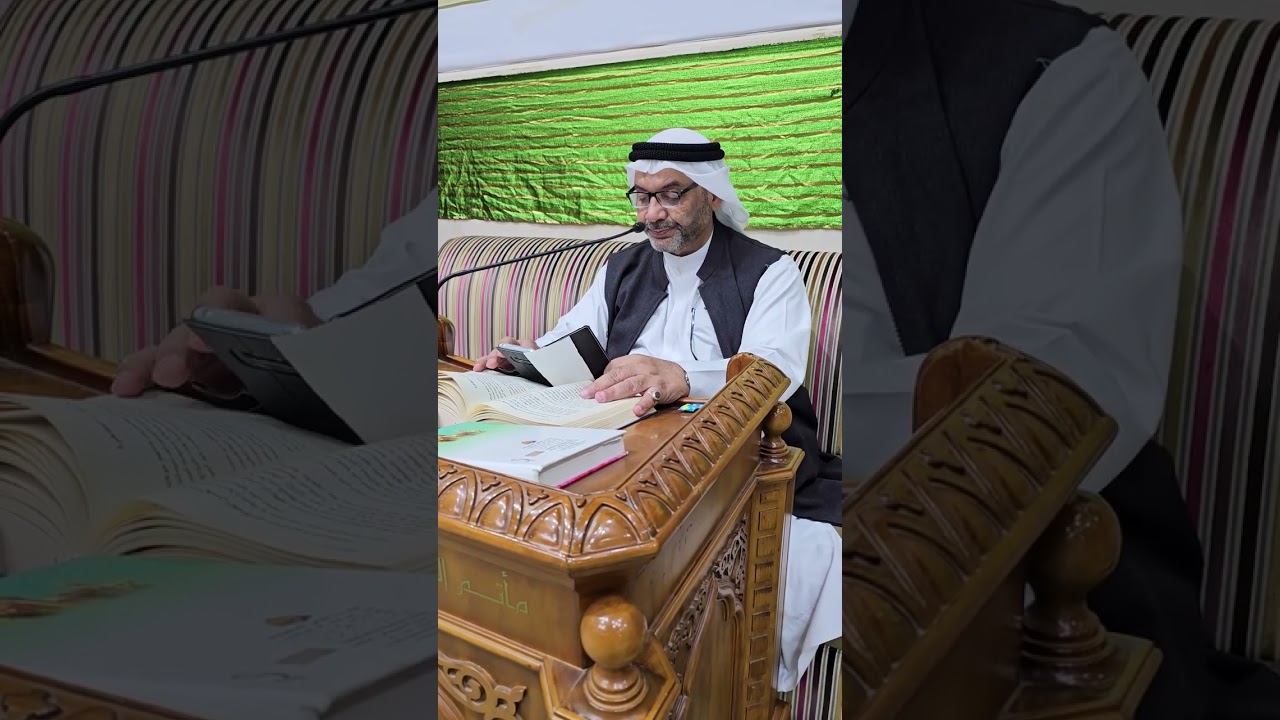 مأتم السنابس القارئ علي سلمان مولد الإمام المهدي المنتظر ع  ١٥ شعبان ١٤٤٧هجرية ٢٠٢٦م 