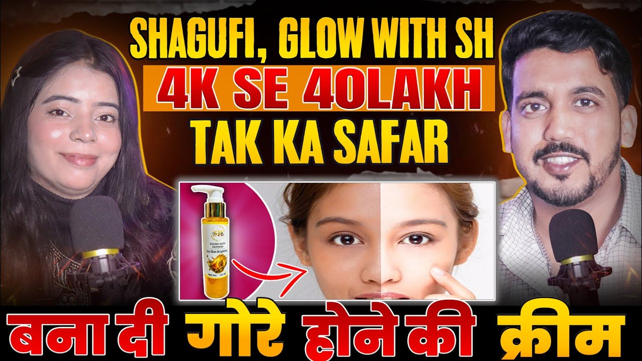 Funny and Relationship Talk With Shagufi | She Provide Hand made skin product