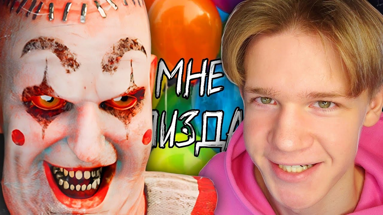 Батя Ты Чего?...