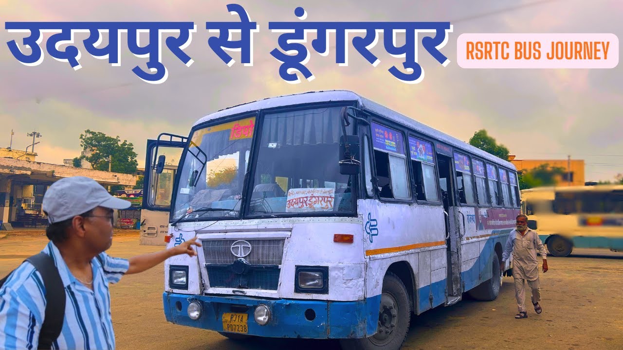 UDAIPUR TO DUNGARPUR RSRTC BUS JOURNEY #rsrtc #busjourney #udaipur