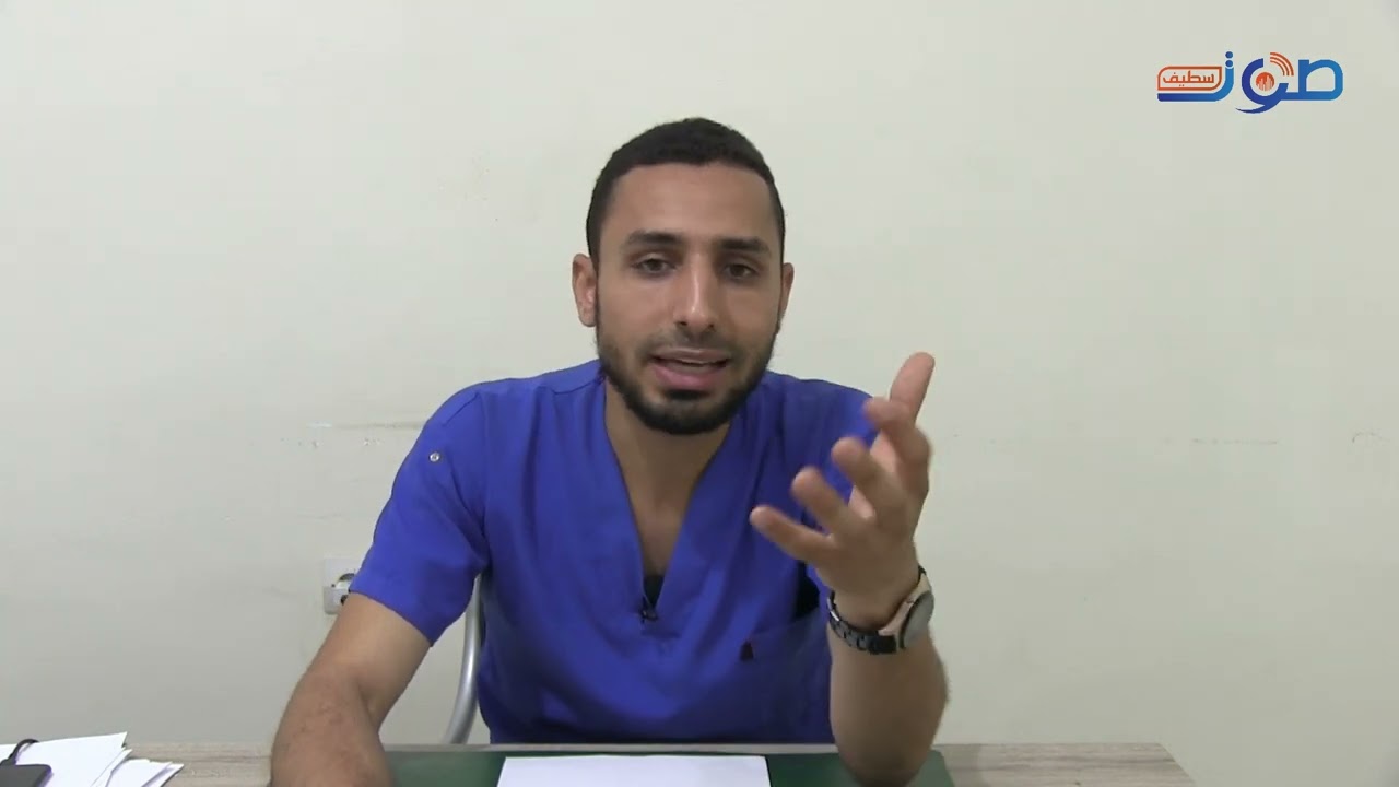شاهد الفرق بين الجزائر و مصر في اختصاص العلاج الطبيعي وإعادة التأهيل لقاء مع الدكتور محمد عبد الحليم
