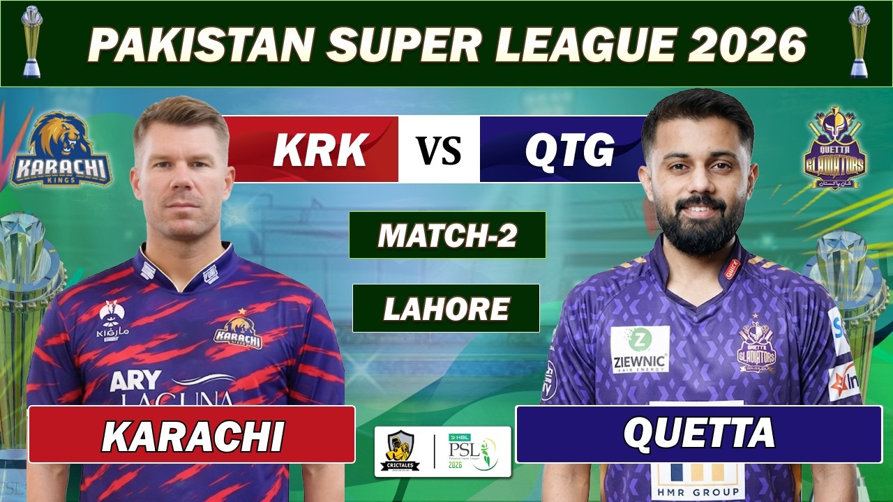 KARACHI KINGS vs QUETTA GLADIATORS 2ND MATCH LIVE COMMENTARY | PSL 2026 LIVE | KK VS QG LIVE