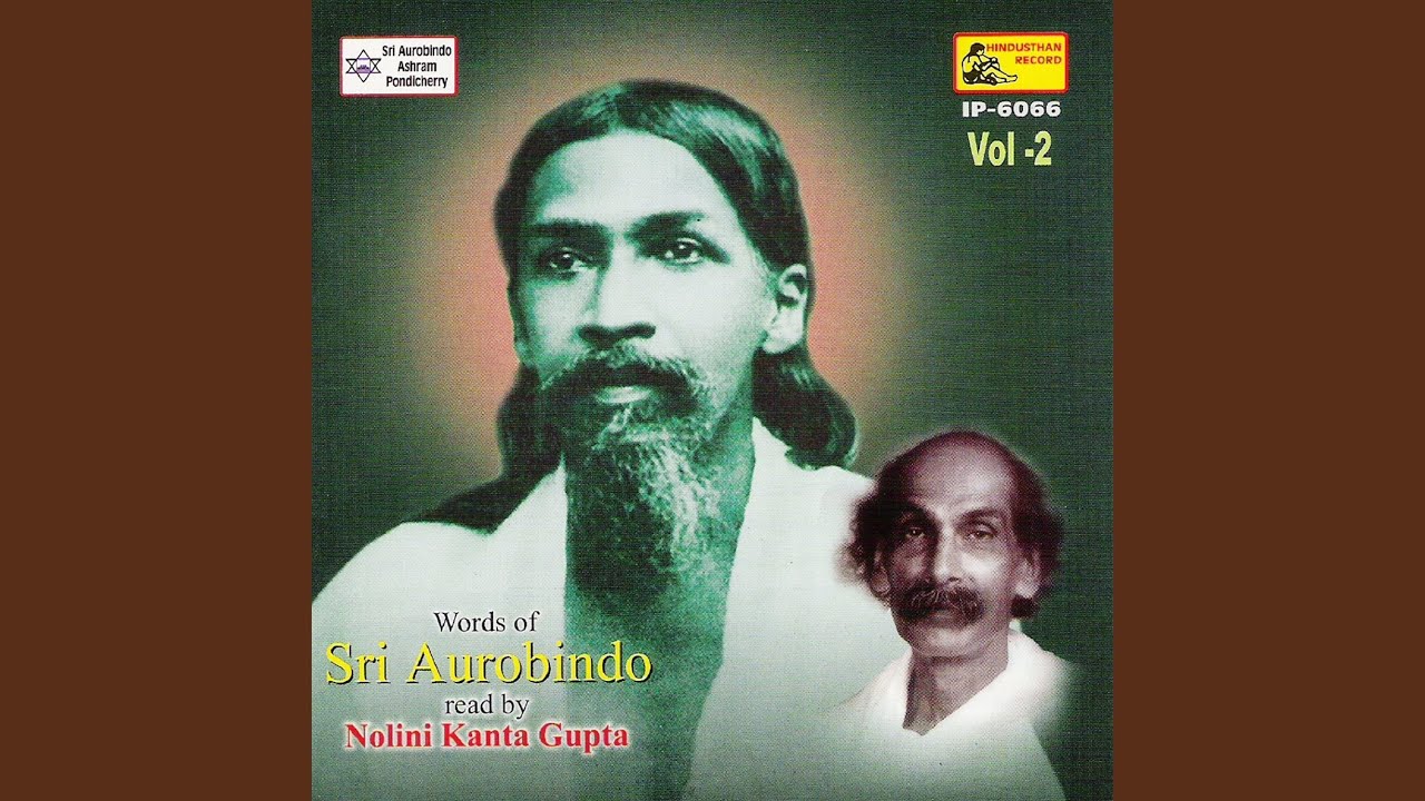 The Guru
