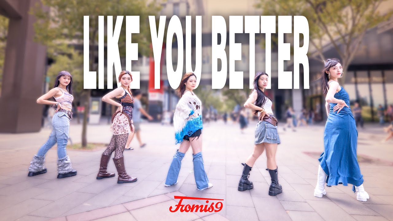[KPOP IN PUBLIC | ONE TAKE] fromis_9 (프로미스나인) - 'LIKE YOU BETTER' Dance cover by N’CODE from Taiwan