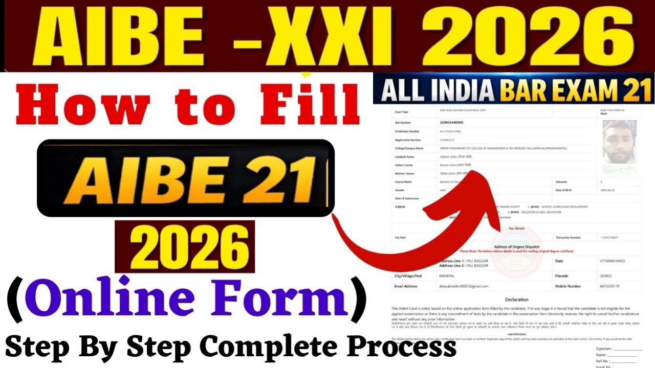 aibe ka form kaise bhare 2026 || how to fill aibe 2026 form || aibe 21 form filling process