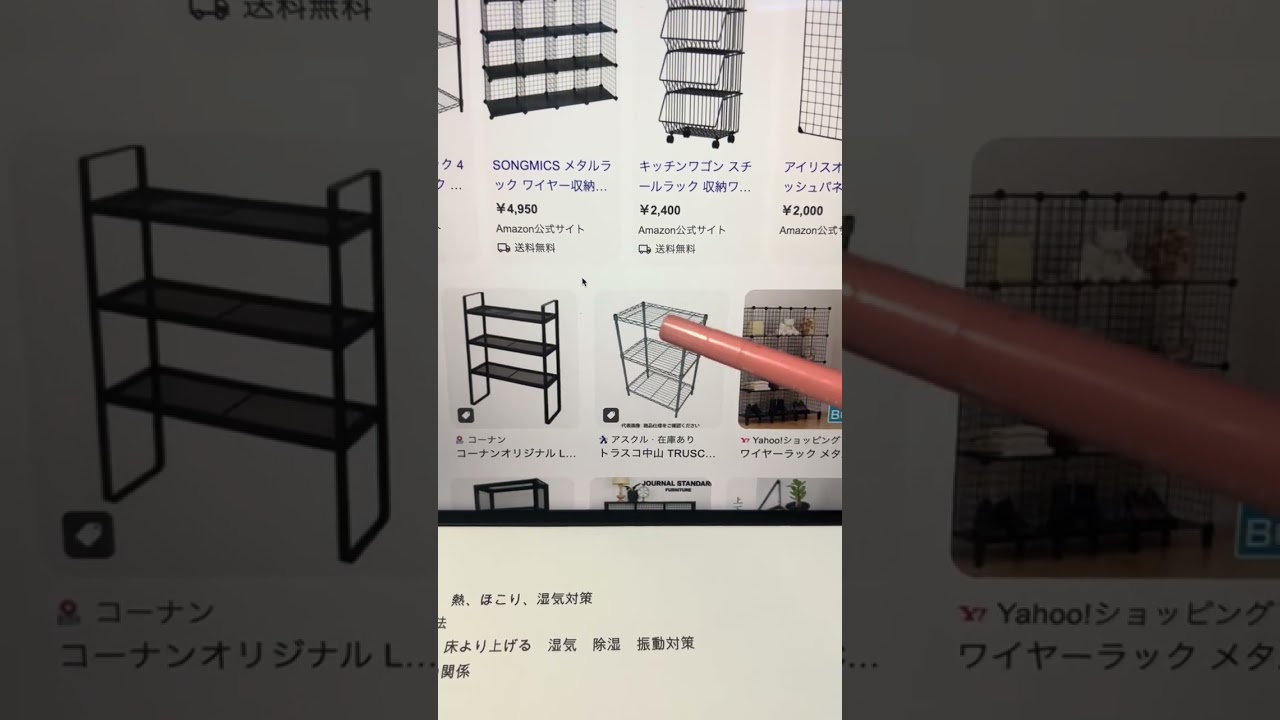 酸素発生装置（酸素ジェネレーター）の使い方や設置方法