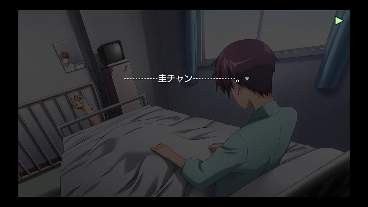 ひぐらしのなく頃に奉 綿流し編B END part6