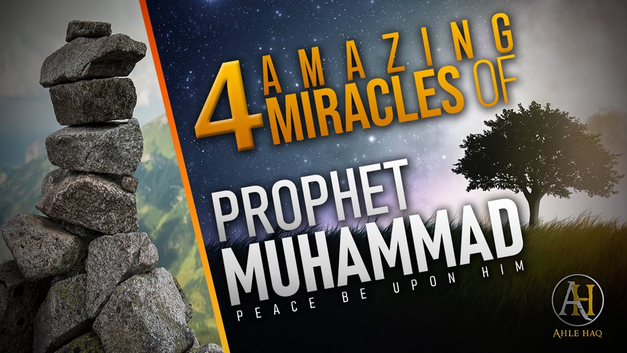 4 Amazing Miracles Of Prophet Muhammad (PBUH) | Sheikh Dr Yasir Qadhi