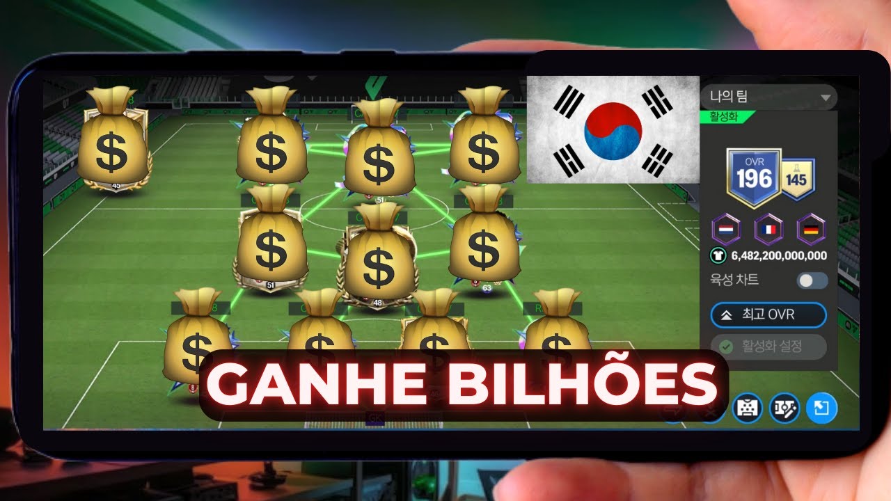 🤑 COMO GANHAR BILHÕES no ⚽ FC MOBILE COREANO – MÉTODO FÁCIL e RÁPIDO!