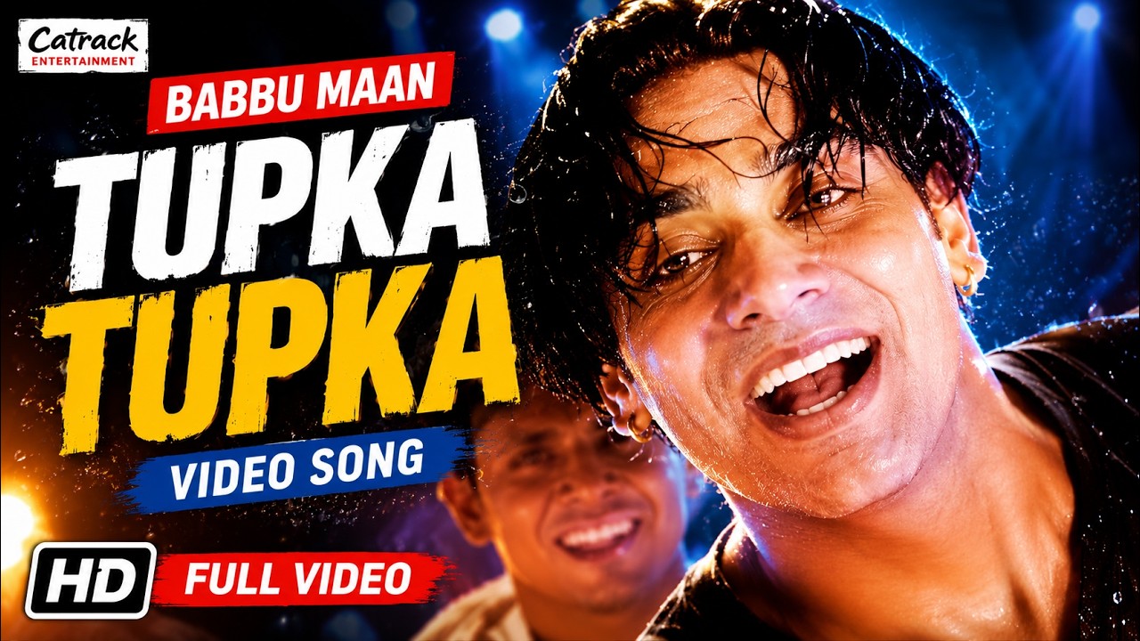 Tupka Tupka - Babbu Maan | Video Song | Tu Meri Miss India | Popular Punjabi Songs
