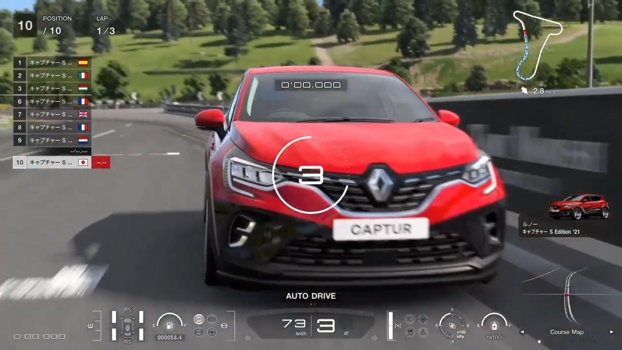 PS4 GT7 3/20ウィークリーチャレンジ「ルノー・キャプチャー・ワンメイク」アルザス・テストコース逆走　3周（難易度イージー設定）