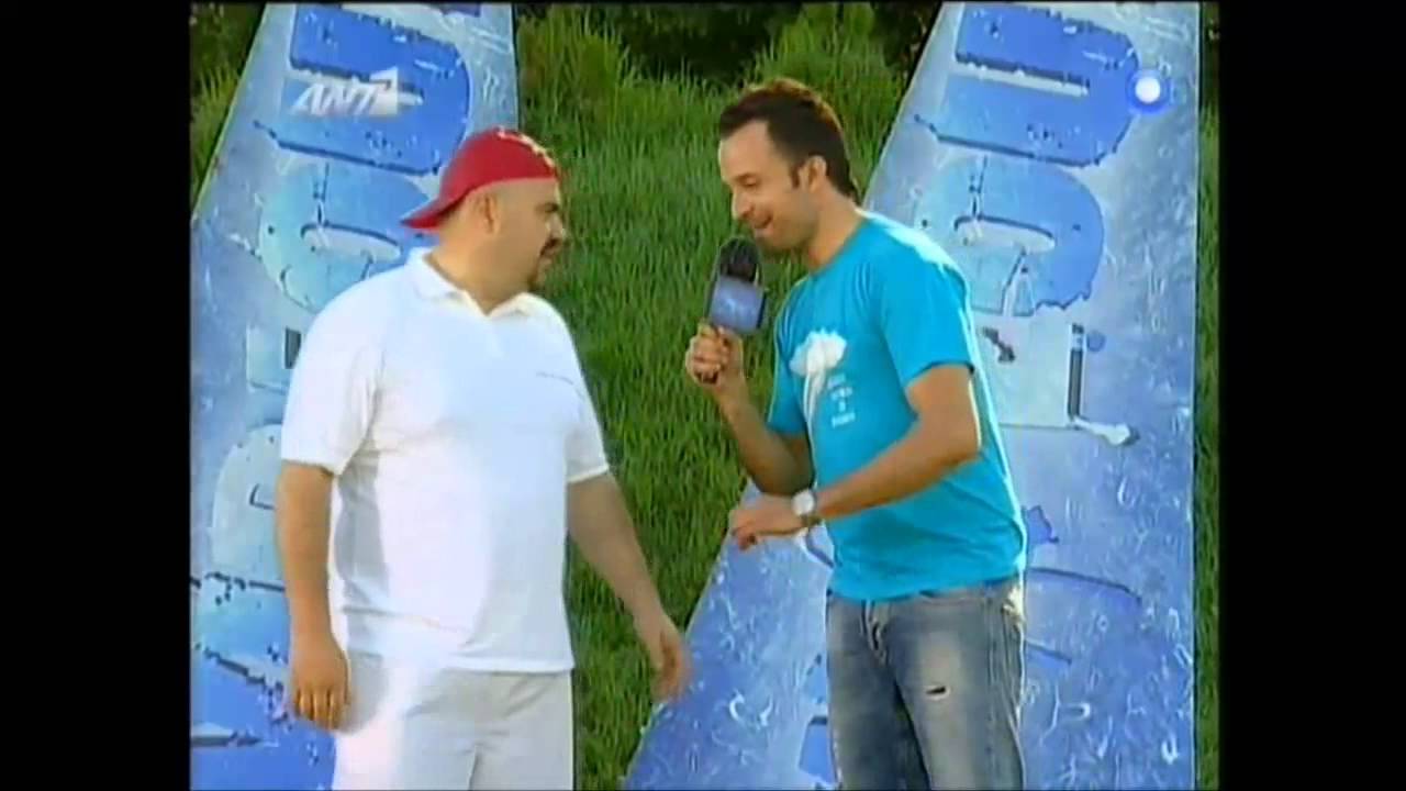 WIPE OUT 2 ΠΑΝΑΓΙΩΤΗΣ