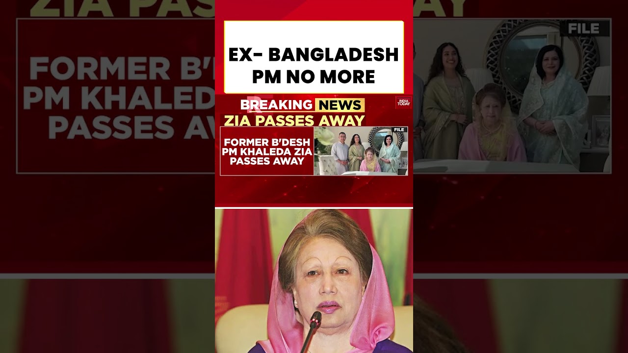 Bangladesh Ex-PM #khaledazia Dies at 80 Days After Son #tariquerahman Returned From Exile