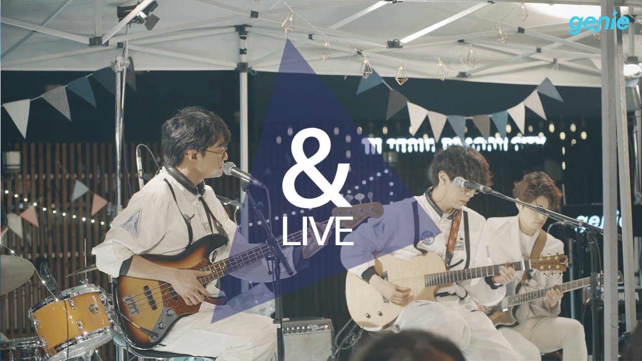 [&LIVE] 페퍼톤스 Peppertones - 새 bird