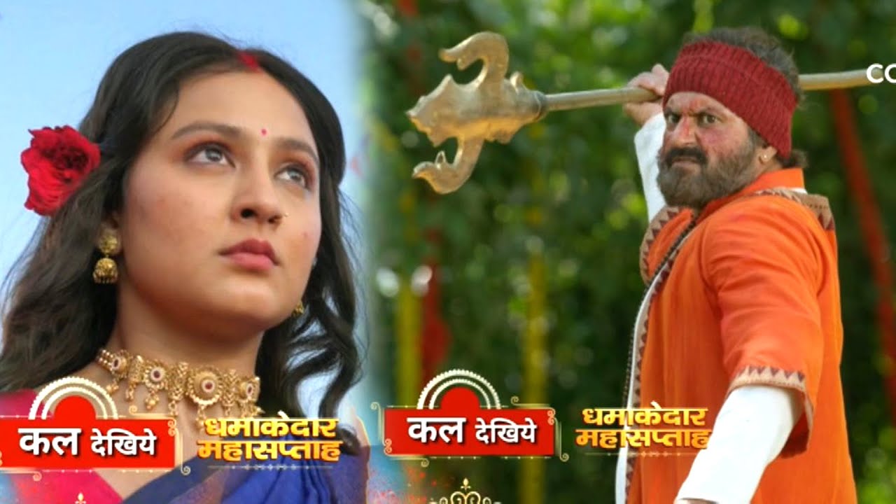 Noyontara Today Promo 19th November 2025: Baba Ne Ki Noyon Ko Marne Ki Koshish