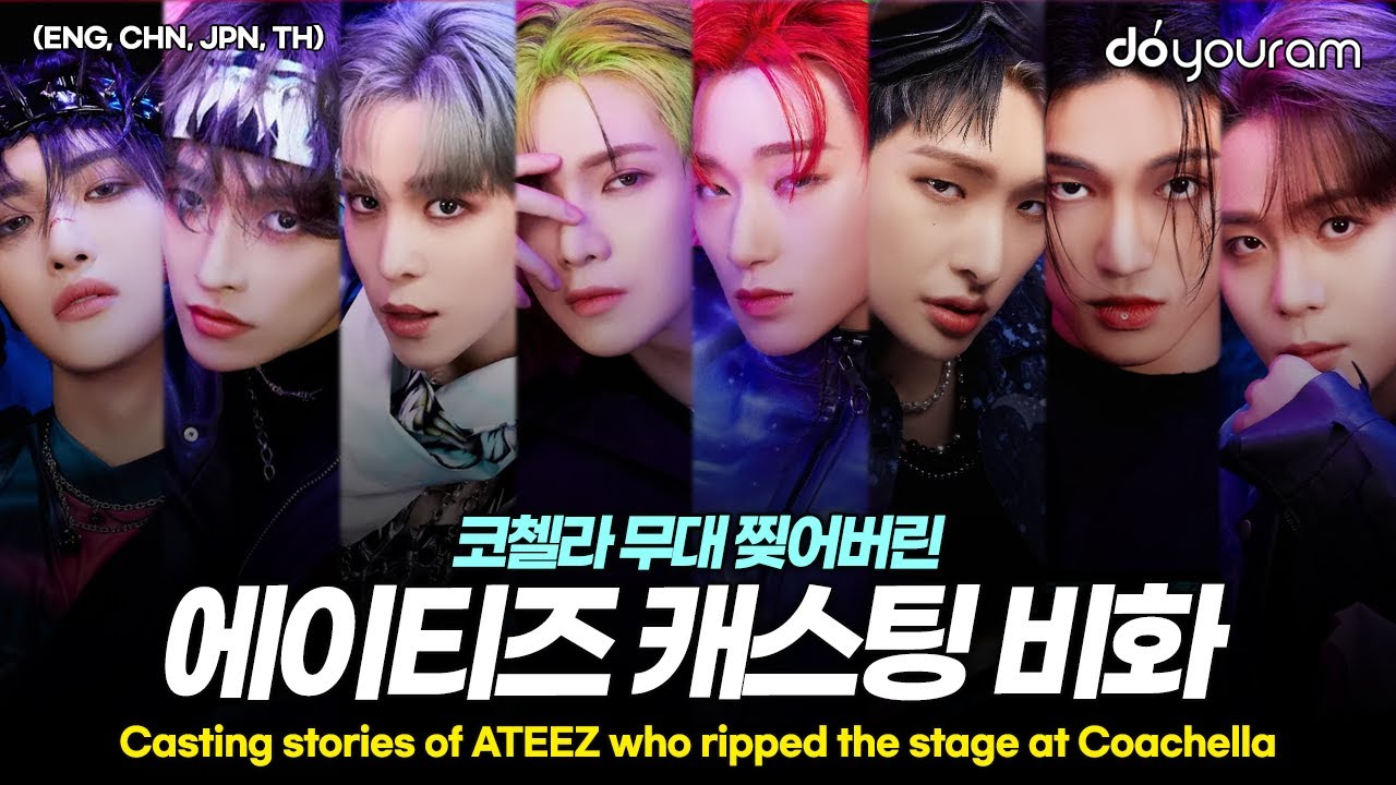 ATEEZ, how the first Kpop boy group ever to perform at Coachella was born