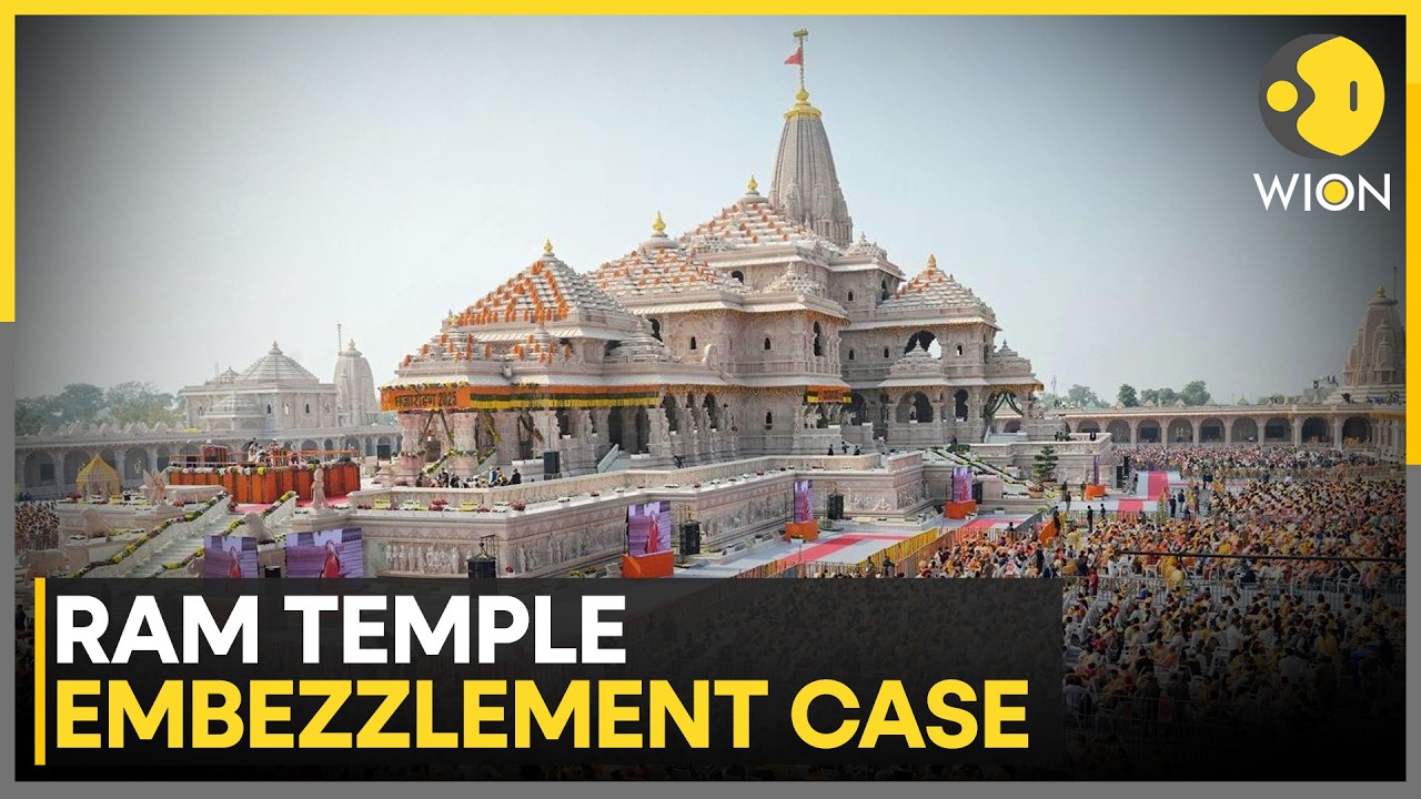 Supreme Court To Hear Ram Temple Donation Theft Petitions on Monday | WION News