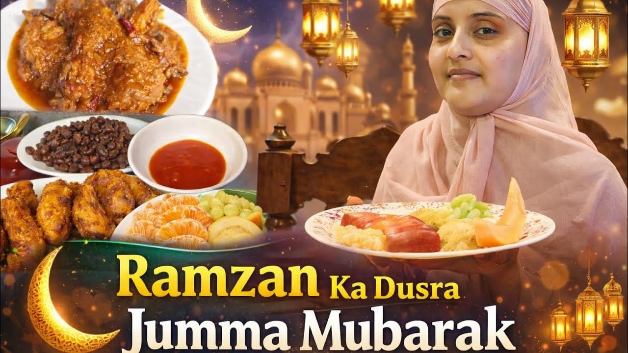 रमज़ान का दशहरा जुम्मा मुबारक हो आप सभी को | Allah hum sab ki dua qubool kre | aameen 🤲❤️🌜
