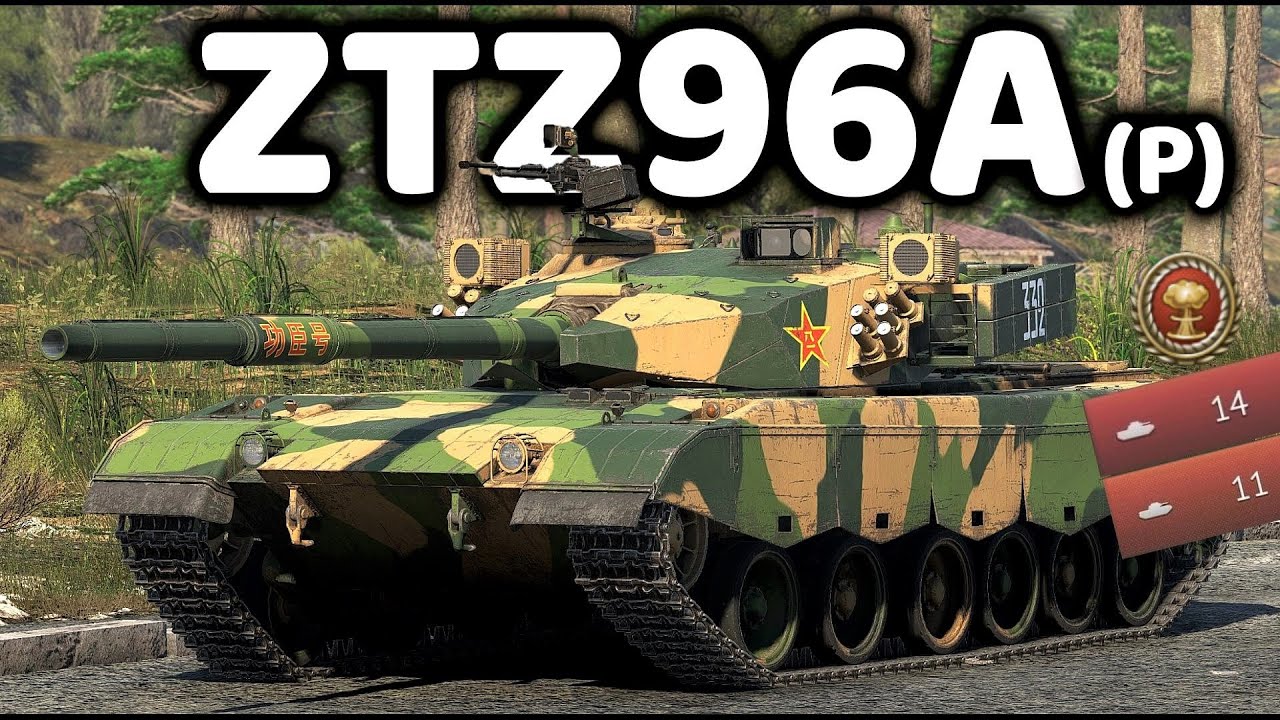 ZTZ96A (P) Gameplay + NUKE - Chinese Main Battle Tank | War Thunder