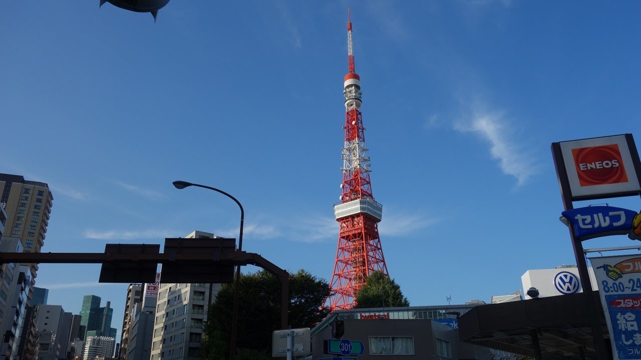 東京タワーに行ってみた