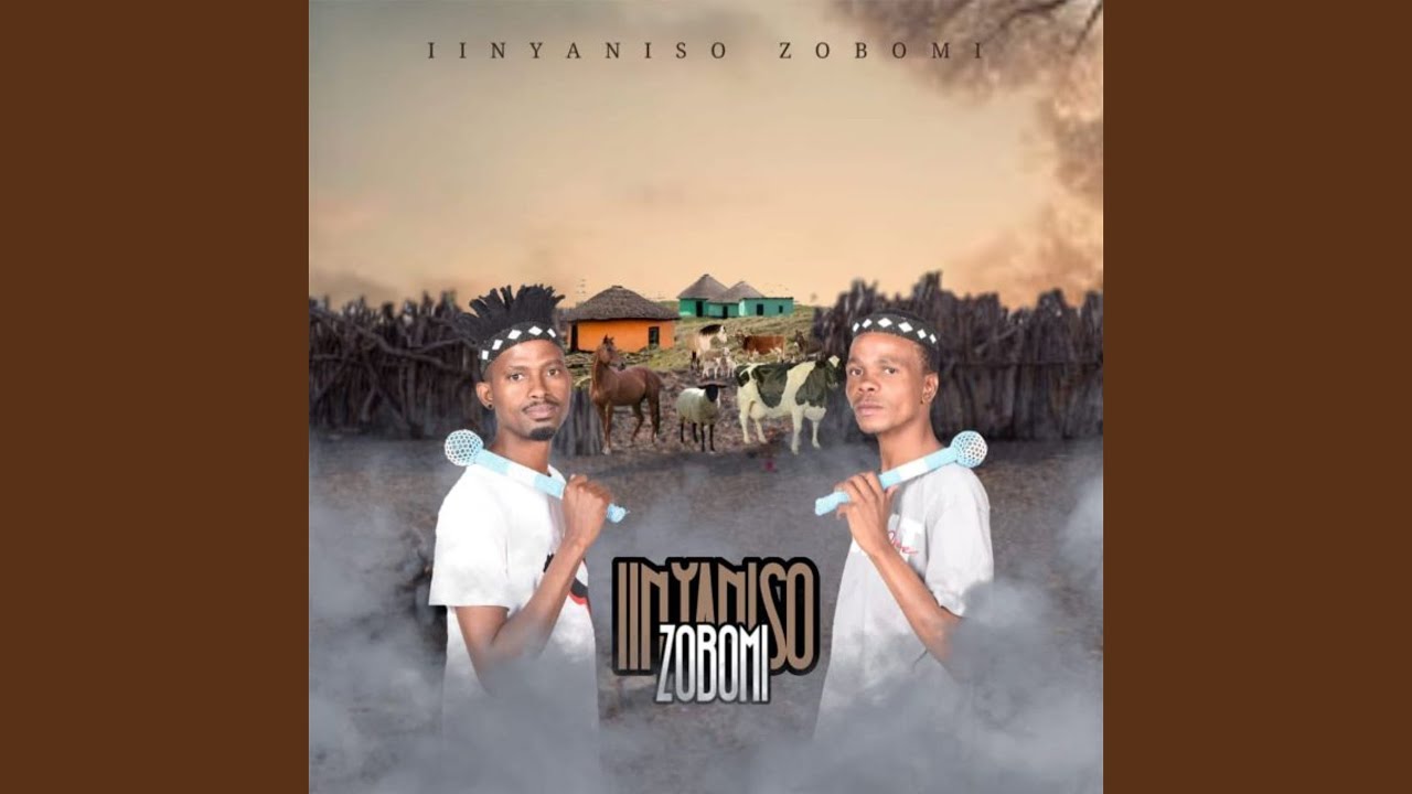 Umuntu