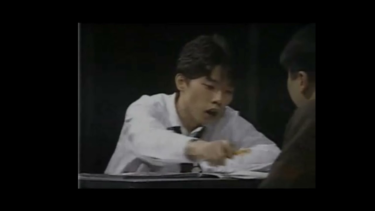 爆笑問題 コント 東京の不動産屋 1988年