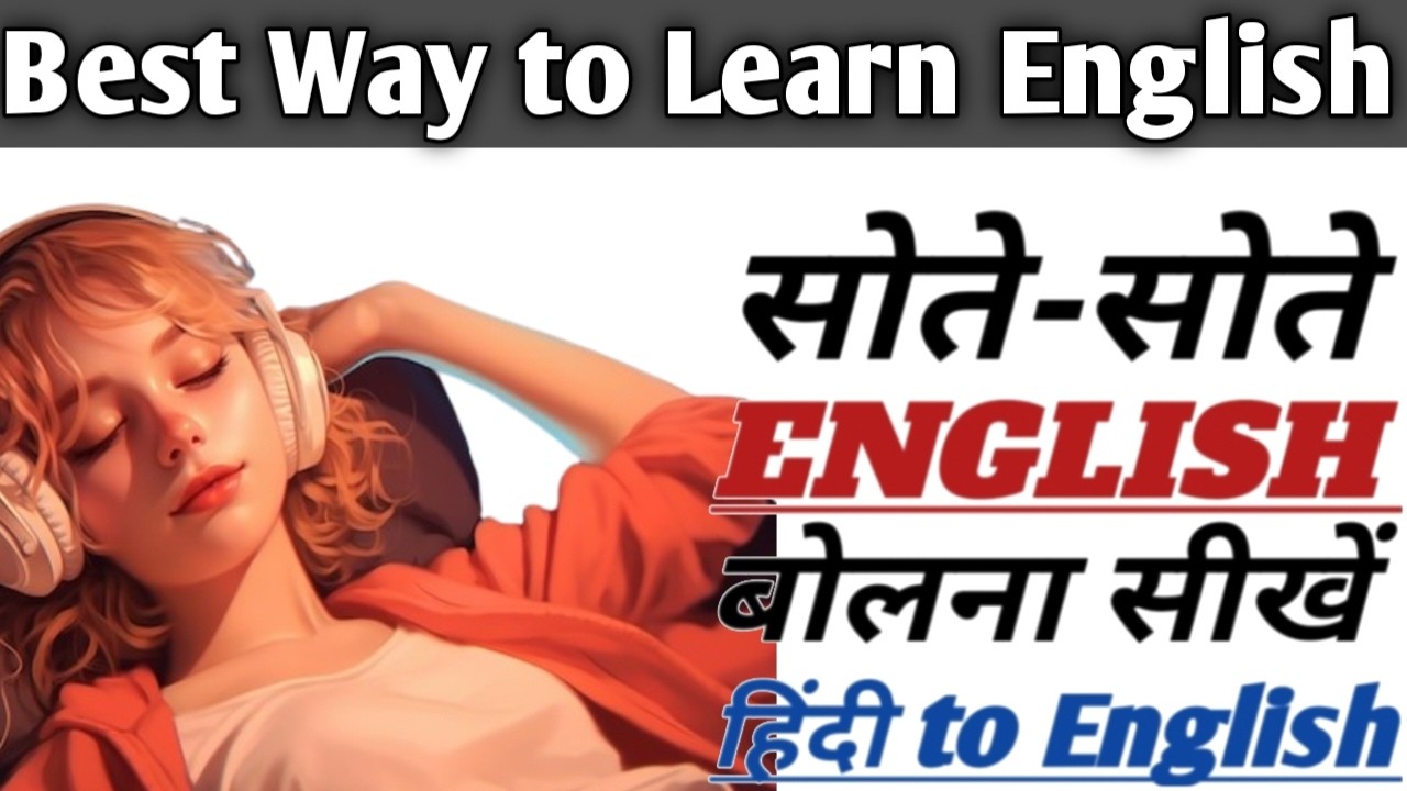 🔥 English Speaking Practice For Beginners | Learn English Live #learnenglish  #englishtohindi