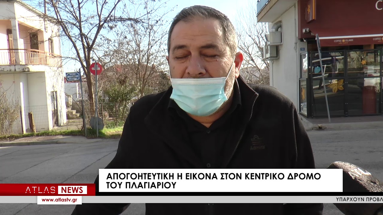 Επικίνδυνα και κατεστραμμένα πεζοδρόμια στο Πλαγιάρι