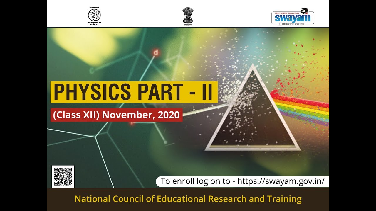 Physics Class XII
