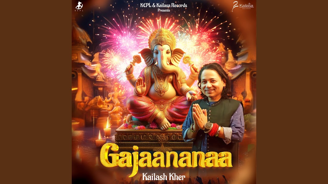 Gajaananaa