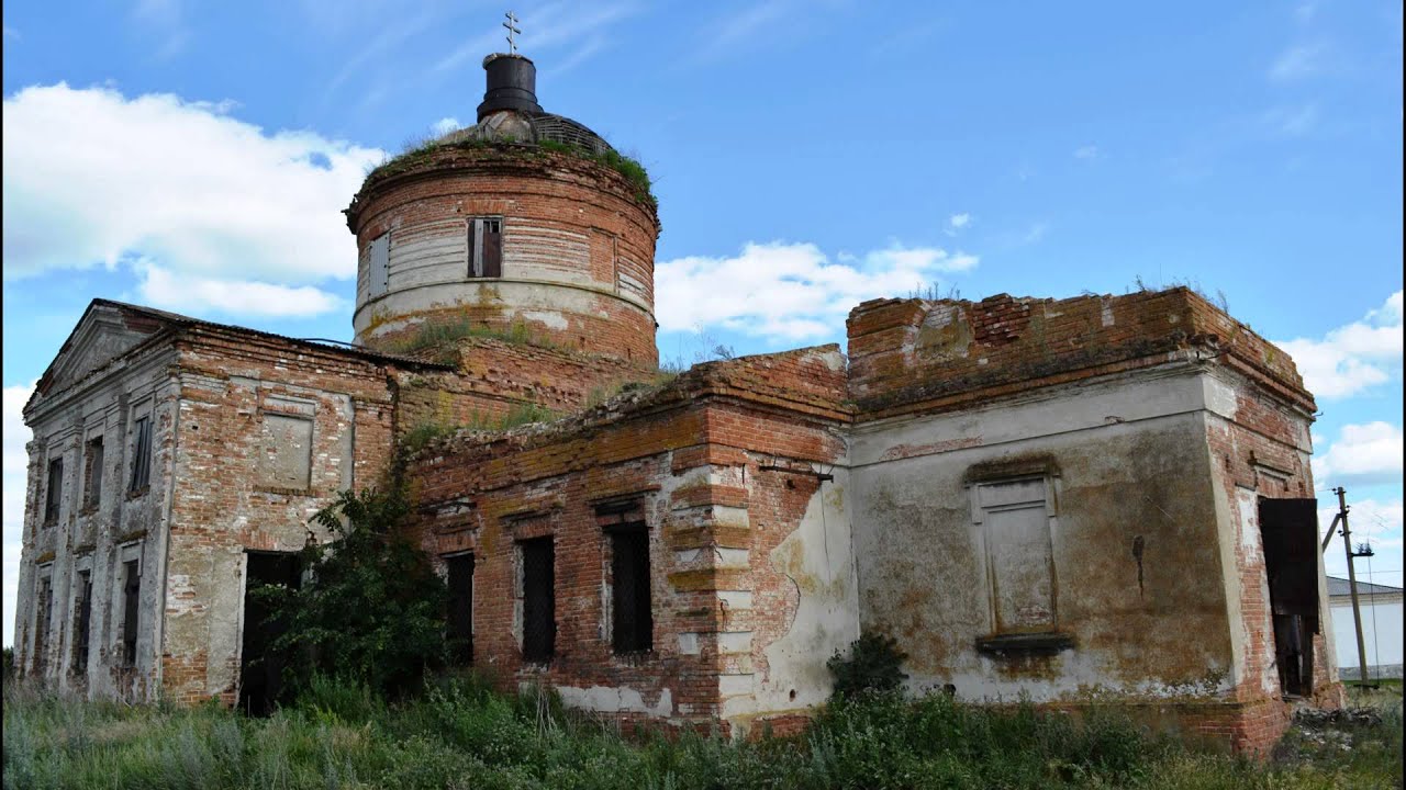 Саратовская область