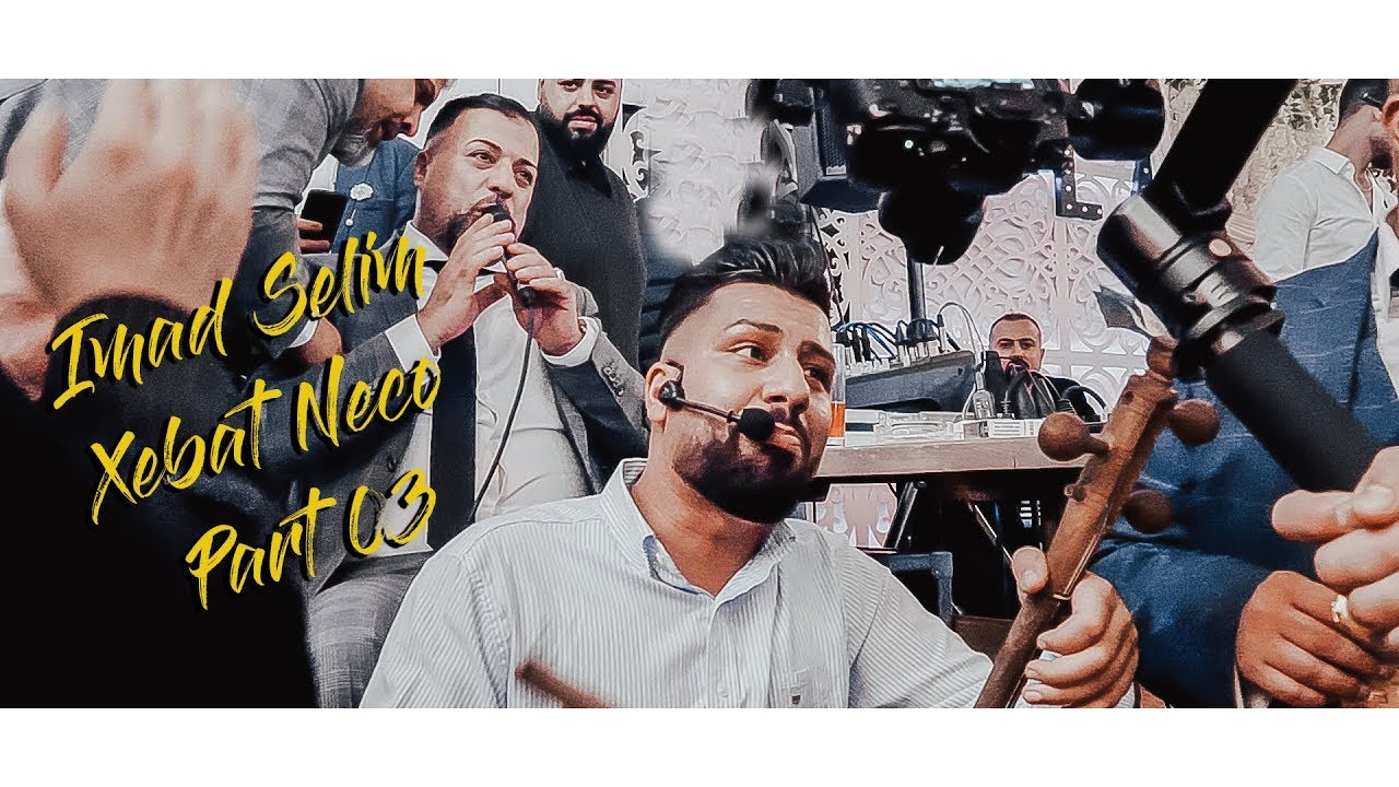 Imad Selim - Xebat Neco - Hazo & Perwin - Part03 - Kurdische Hochzeit by Dilocan Pro