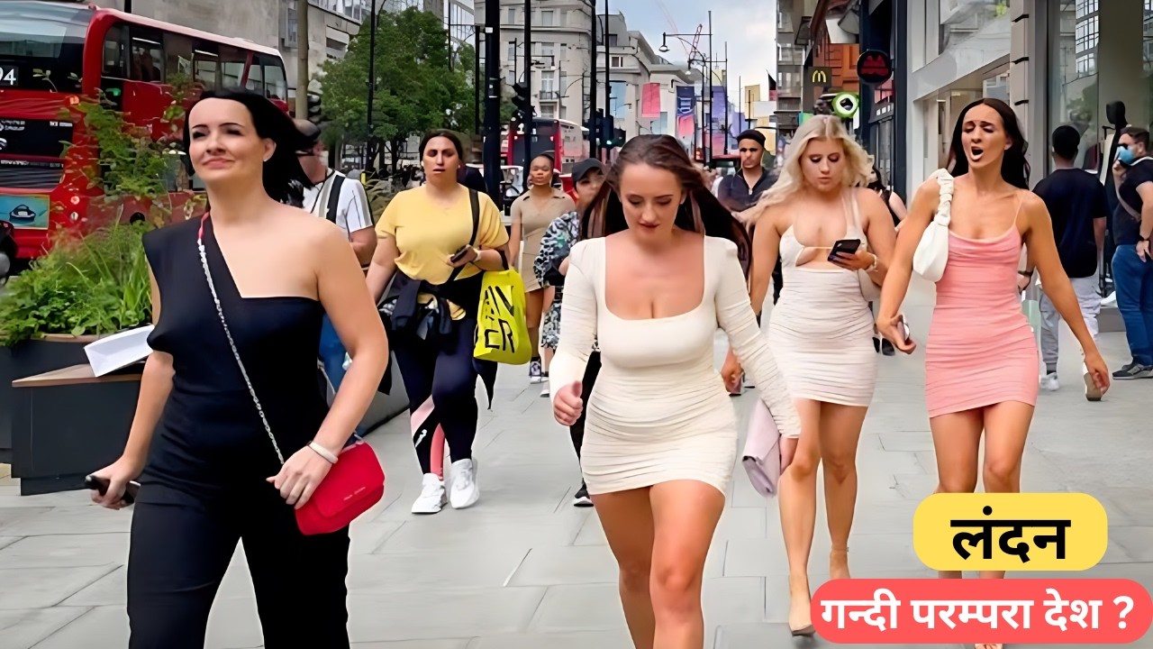 लंदन, इंग्लैंड वहा लोग और जीवन कैसा है ? | Most Amazing facts about London England/UK in Hindi.
