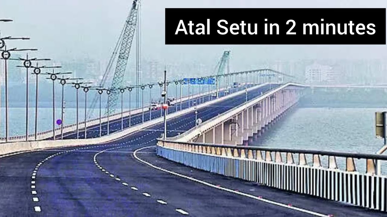 Atal Setu in 2 minutes #Mumbai#vlog