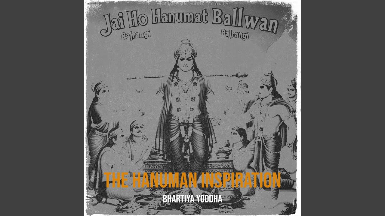 The Hanuman Inspiration