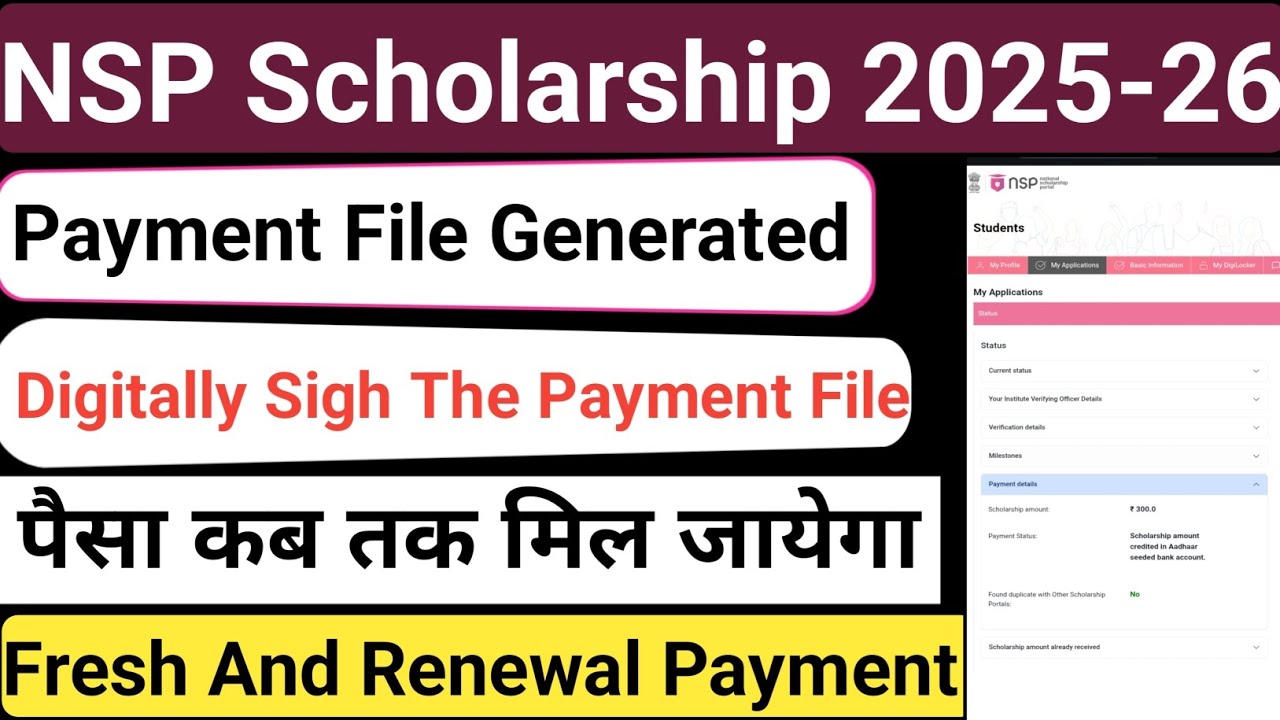 NSP payment 2025-26 | Payment Status Update | Fresh And Renewal Payment | Fresh And Renewal  