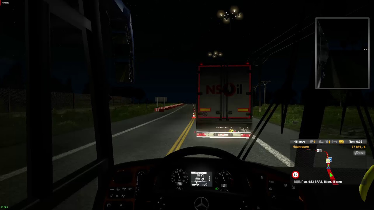 EAA BUS 5.1 - ETS2 v1.35