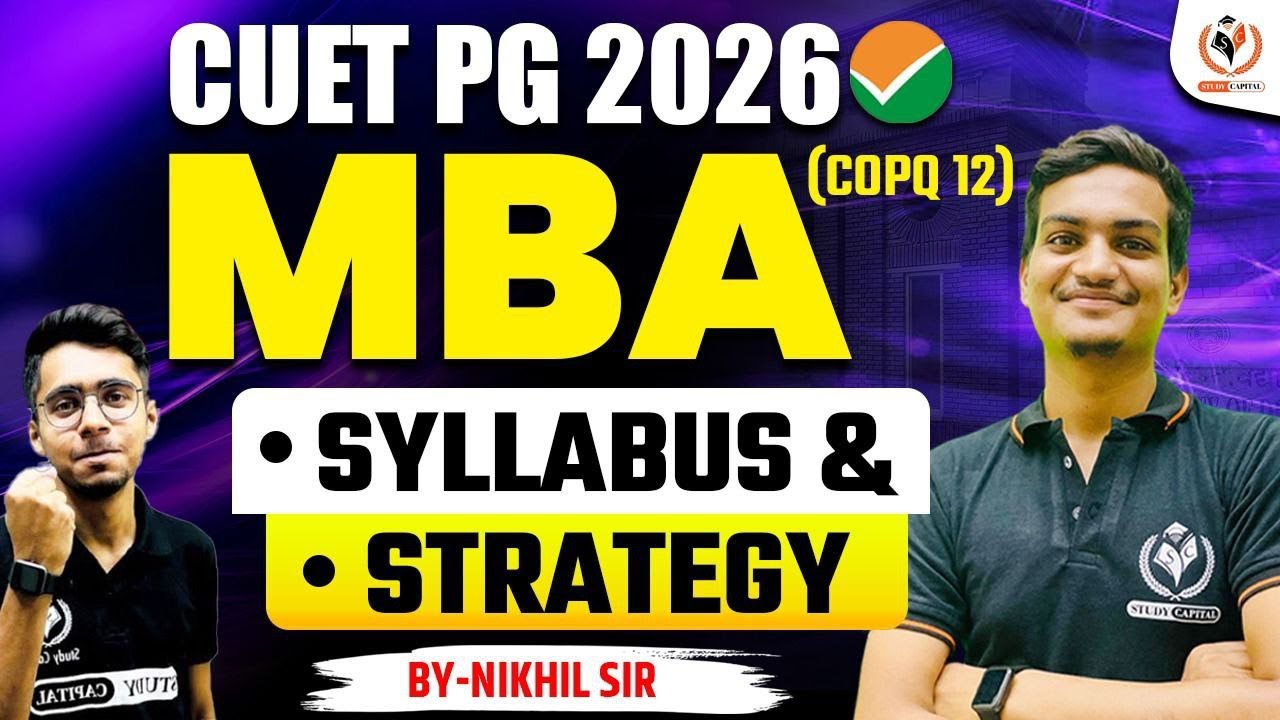 🎯 CUET PG 2026 | 💼 MBA (COQP12) | 📚 Syllabus + 🔑 Strategy for Success ✅