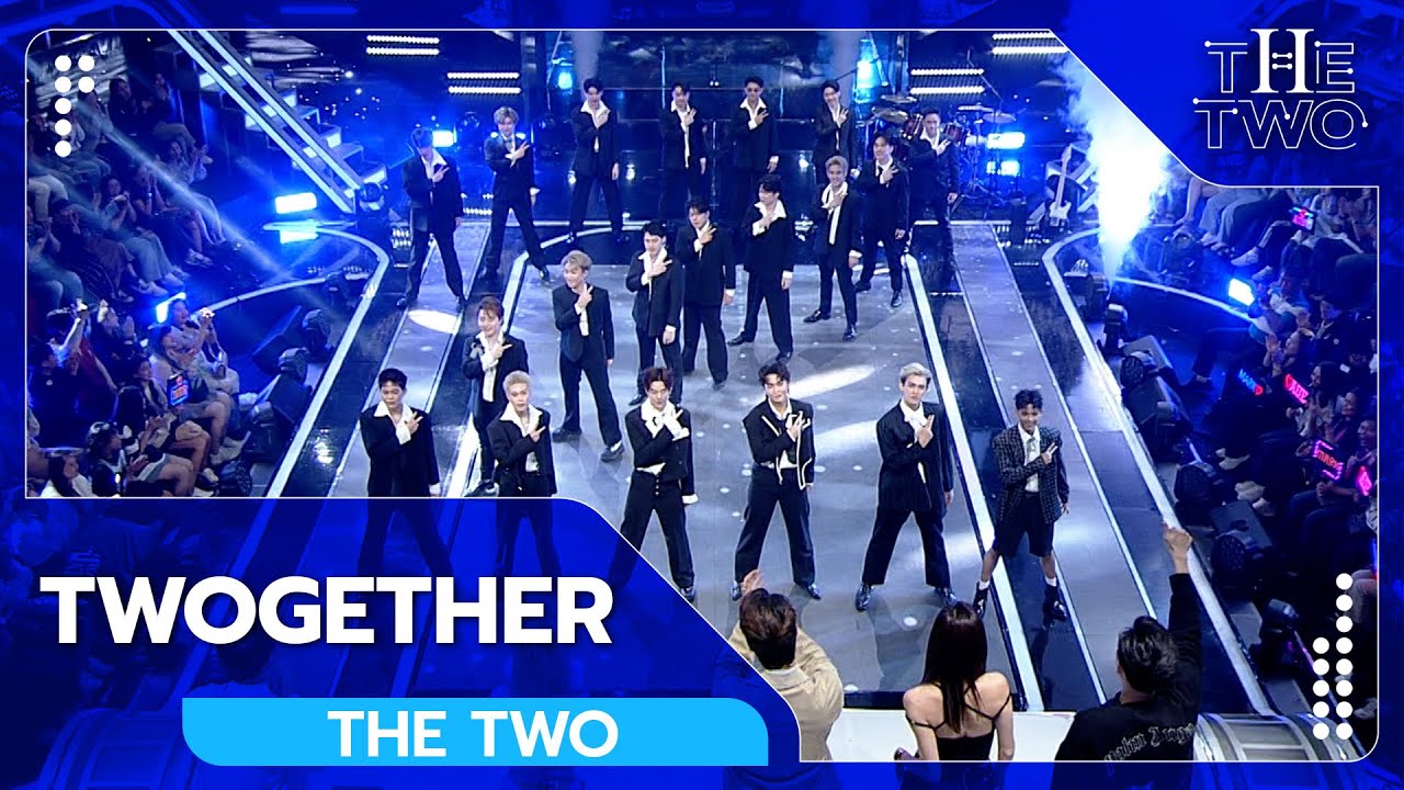 TWOGETHER - THE TWO | The Two