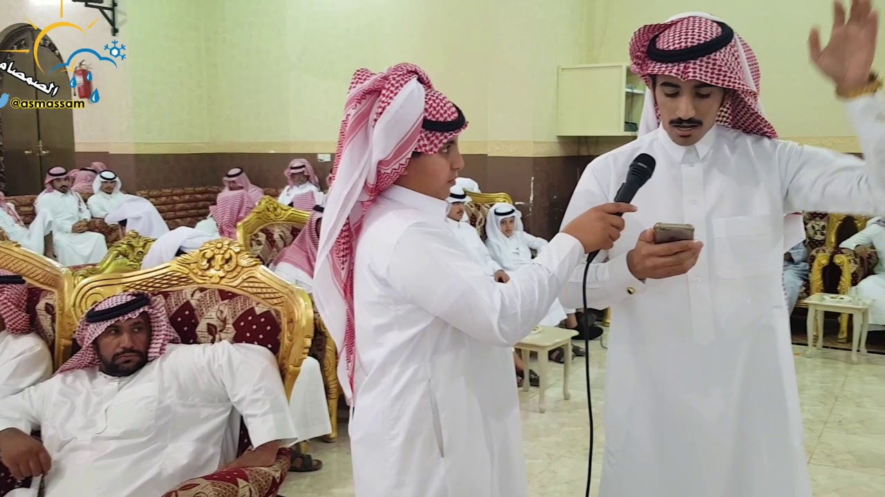 الشاعر مسفر بن شنار آل ظافر الشكرة