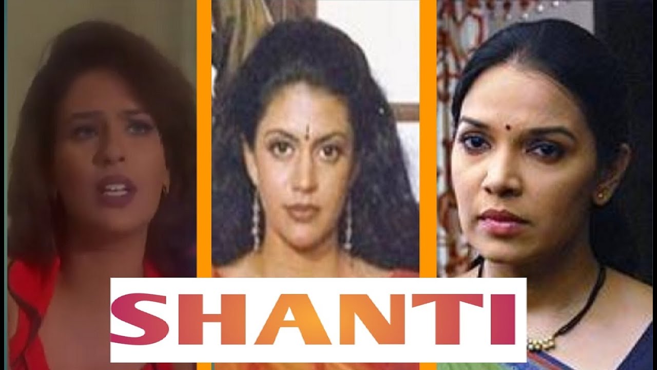 SHANTI- EK GHAR KI KAHANI 1994 |CAST- THEN & NOW |