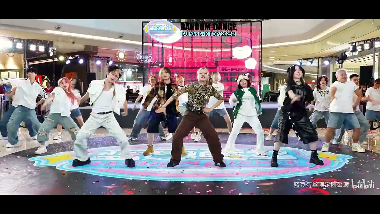 SB19's DUNGKA dance cover performance in Guiyang (Guizhou, China)