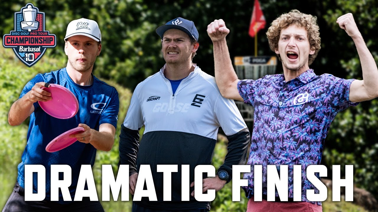 Финальные 5 лунок WILD чемпионата Disc Golf Pro Tour 2025 года