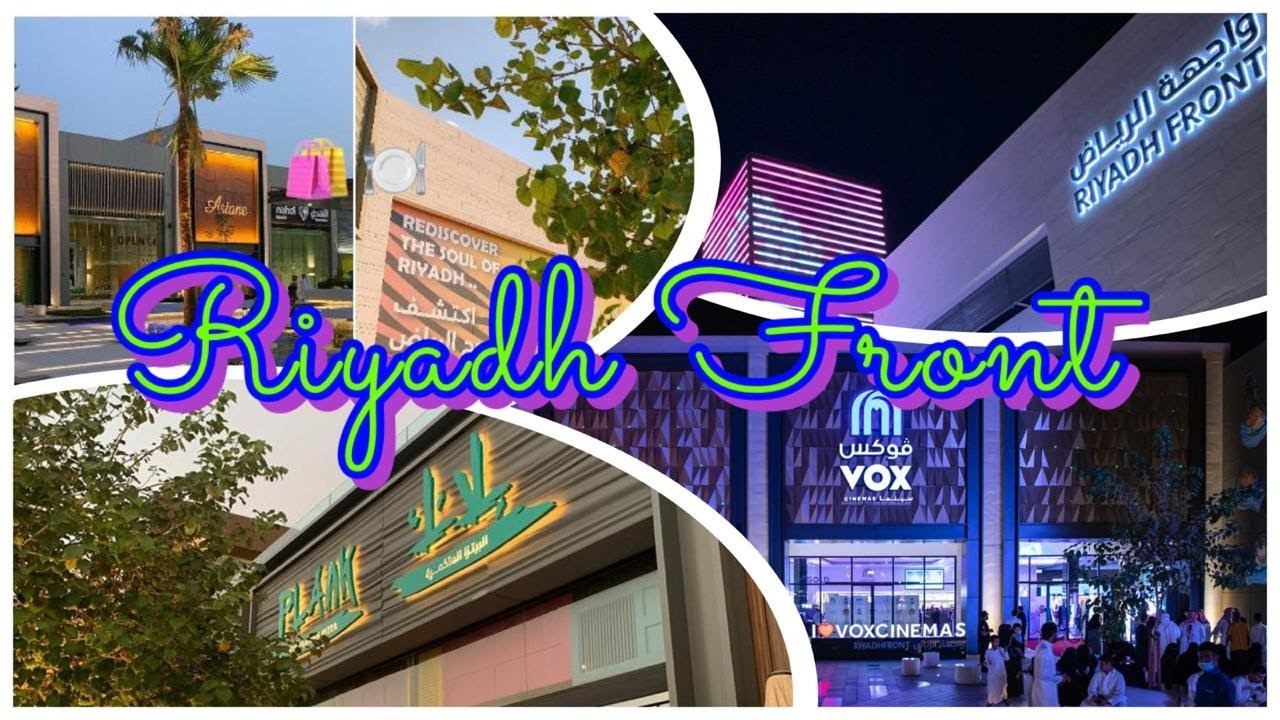 Riyadh Front
