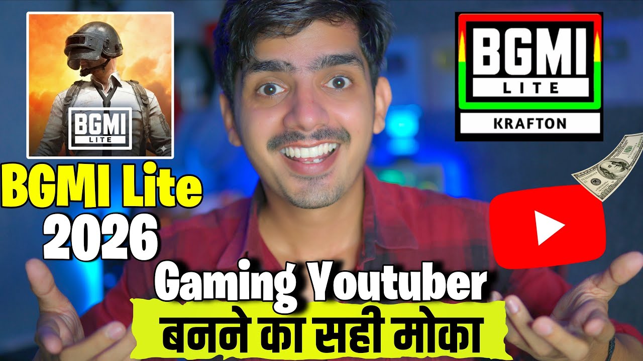 PUBG Lite/ BGMI Lite Coming Back in 2026?🔥 | Golden Chance for New Gaming YouTubers 😍