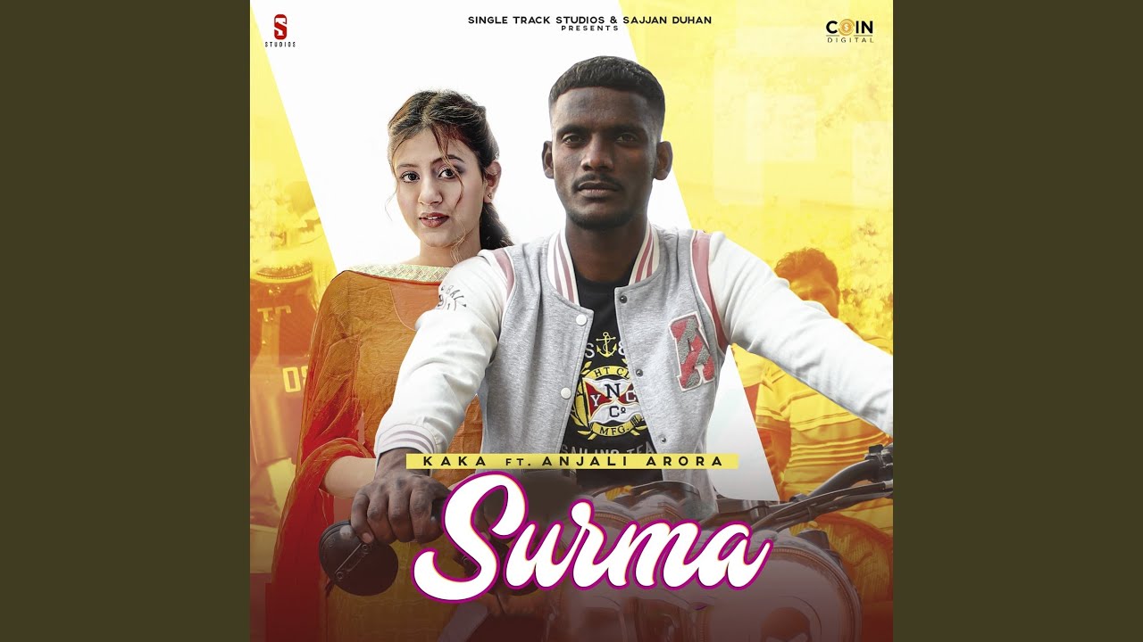 Surma