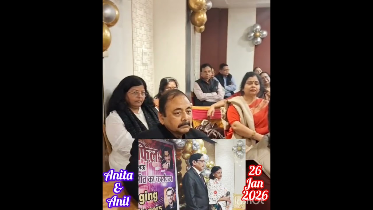 Akele hain chale aao.. Solo made Duet by #Senior Citizens #anitaanil